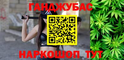 стафф Краснознаменск